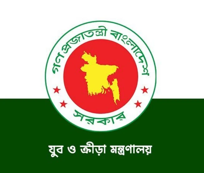 কে হচ্ছেন নতুন যুব ও ক্রীড়ামন্ত্রী?